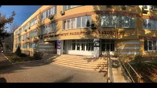 ОГБУ ДПО КИРО "I региональный форум «Наставничество в образовании»"