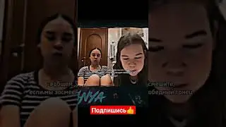 Мафаня зашёл с козырей #мафаня #чатрулетка #мафанячатрулетка #юмор