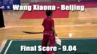 9th All China Games Wushu: Broadsword/Staff Trailer