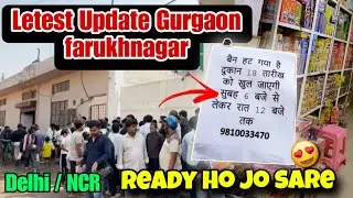 Crackers shoping 2025 | Farukh nagar Crackers 2025 | gurgaon crackers shop | patake in delhi | 