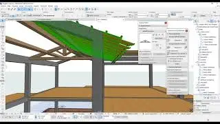 Archicad-(Progetto Villa residenziale) Work in Progress Parte 4