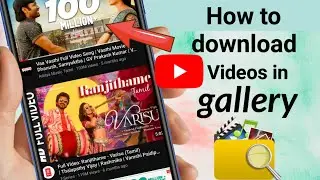 how to download youtube video in tamil