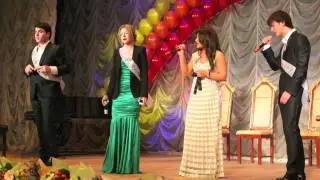 Выпускной - 2011
