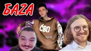 вырвано из контекста - Маргинал, Светов, Хесус, Жмиль, Кашин, Кац