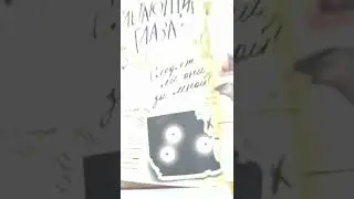 7 апреля 2022 г.