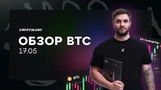 #btc