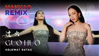 Eps 214 | Jeff Chang 张信哲 Guo Huo 过火 ｜ Manyao Remix - Kartika Wang