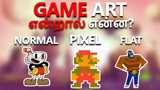 How to do Game Art? | Game Art for Beginners | Get Started With Game Art | Basics of Game Art