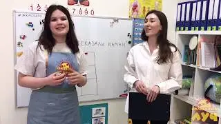 ТРИЗ для дошкольников. О чем рассказали камни?