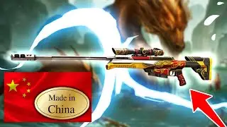 Valorant's DRAGON LORE: Made in China