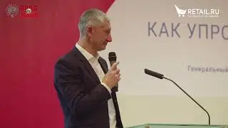 Сергей Левожинский, руководитель категории 