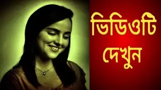 1Minute Photo Edit | Snapseed New Style Photo Editing Tutorial Step by Step Edit Tech #74