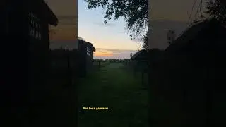 #деревня