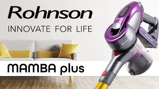 Rohnson Mamba Plus M4