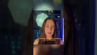 А вы верите в женскую дружбу?