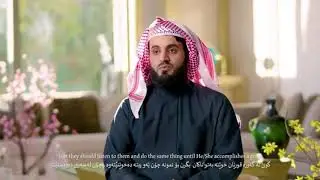 фильм о шейх Мухаммад аль курди