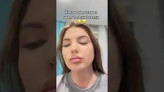Во попал 😂 | Влад и Влада