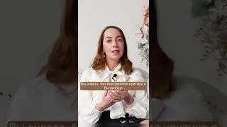 Зачем нужен 