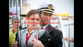 КОРАБЛЬ