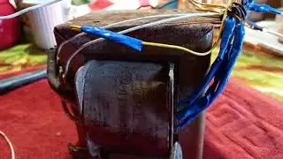 Зарядное устройство !