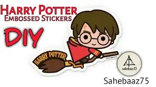 DIY - Harry Potter Embossed Stickers | Hp 3D Stickers in just 50cents - Rs.30