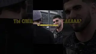 ПРИЗНАНИЕ АСХАБА! Ты специально это сделал? -ДА! 