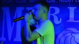 Группа КДК ВИТАМИН. Концерт 14+. клуб MERLION.