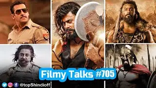 Filmy Talks #705 - The Legend Of Maula Jatt😱, Kanguva 💥, Sikandar🔥, 300 Prequel 🥳, Squid Game 2...