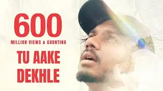 King - Tu Aake Dekhle | The Carnival | The Last Ride | Prod. by Shahbeatz | Latest Hit Songs 2020