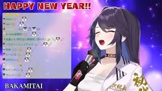 kson sings Bakamitai for new years