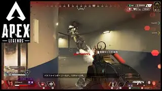 Apex Legends