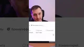 Все автоматическое и не только это — в моем новом крутейшем шаблоне 