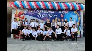1 сентября 2019 (8 
