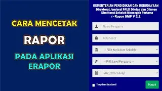 Cara Cetak Rapor Pada Aplikasi eRapor