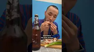 поел якутской рыбы от Арктик-Экспресс🐟