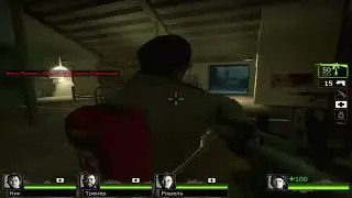 Left 4 Dead 2  | Не получилось не фартануло