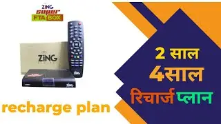 # DISH D2H ZING SUPER FTA PACKAGE PLAN