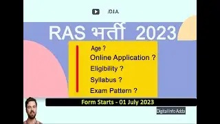 RAS Bharti 2023: Notification, Eligibility, Syllabus, and Exam Date | 
