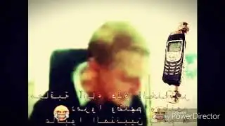 Жасмин