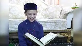 ВОЗВЫШЕННЫЕ КОРАНОМ