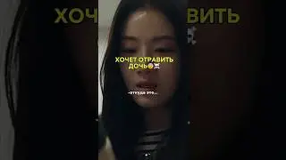 у неё аллергия на арахис 