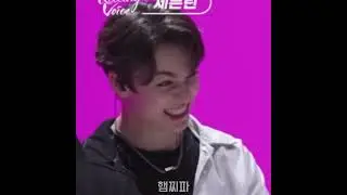[세븐틴/버논] 난…좋을 때 얼굴을 구겨