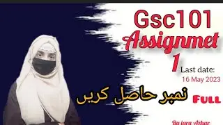 Gsc101 Assignment 1 2023|| 