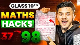 Class 10 Maths Question Paper (11th March2024) Yaha se Banega 🔥Class 10 Maths Topper's Cheat Sheet 🔥