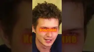 ЕСЛИ БЫ АНИМЕ ПЕРСОНАЖИ ИСКАЛИ РАБОТУ 