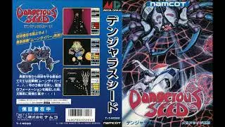 Dangerous Seed | SEGA Genesis Full Soundtrack OST (Real Hardware)