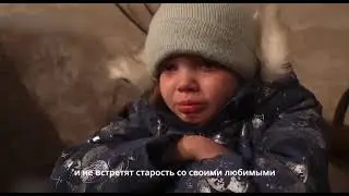 Stand With Ukraine