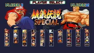 Fatal Fury Special Edition ( Garou: Mark of the Wolves ) 2024 Gameplay