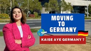 Move to Germany | Germany Kaise Jaye I Study, Jobs, Business I Germany Jane ke Tareeke I Visa
