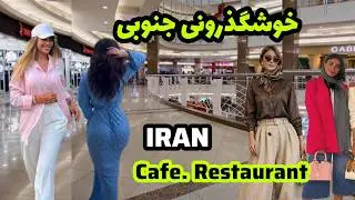Iran Travel Guide🤩:Visit This Dreamy Cafe in Ahvaz; South of Iran
